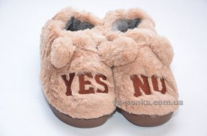 Тапочки "Да и Нет"