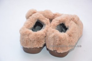 Тапочки "Да и Нет"