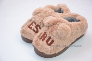 Тапочки "Да и Нет"