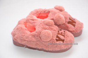 Тапочки "Да и Нет"