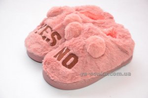 Тапочки "Да и Нет"