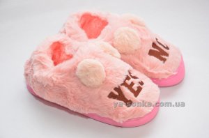 Тапочки "Да и Нет"