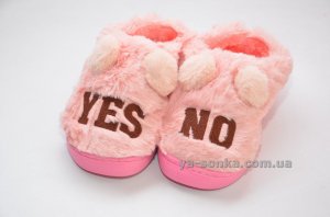 Тапочки "Да и Нет"