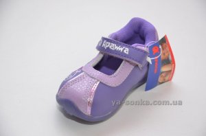 Туфли маленьким девочкам
