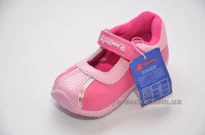 Туфли маленьким девочкам