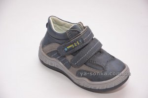 Демисезонные ботинки для мальчиков