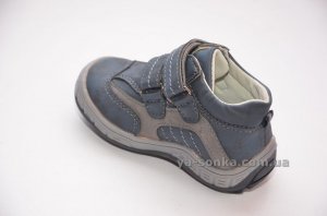 Демисезонные ботинки для мальчиков