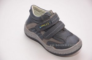 Демисезонные ботинки для мальчиков