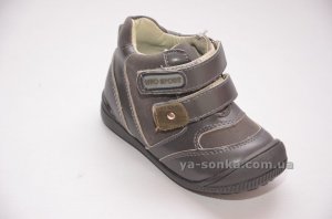 Демисезонные ботинки для мальчиков