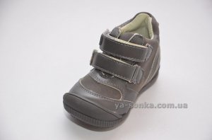 Демисезонные ботинки для мальчиков