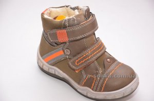Демисезонные ботинки для мальчиков