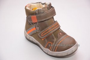 Демисезонные ботинки для мальчиков