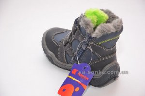 Ботинки зимние для мальчика