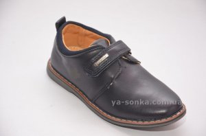 Туфли для мальчика