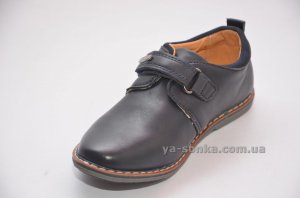 Туфли для мальчика
