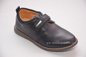 Туфли для мальчика