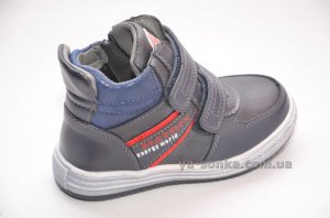 Ботинки для мальчика