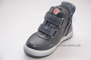 Ботинки для мальчика