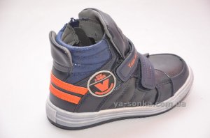 Ботинки для мальчика