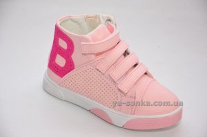 Ботинки демисезонные для девочки