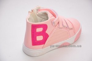 Ботинки демисезонные для девочки