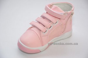 Ботинки демисезонные для девочки