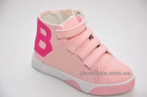 Ботинки демисезонные для девочки