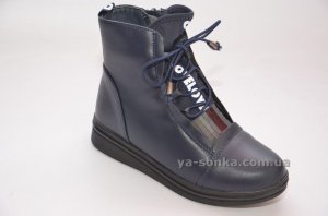 Демисезонная обувь для девочки