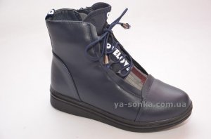 Демисезонная обувь для девочки