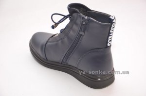 Демисезонная обувь для девочки