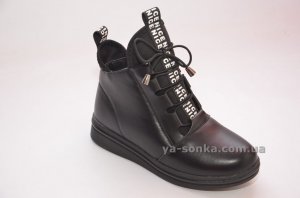 Демисезонная обувь для девочки