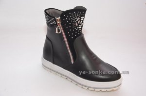 Ботинки демисезонные для девочки
