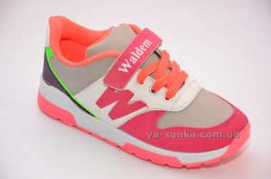 Кроссовки для девчонок