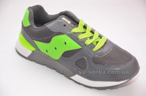 Кроссовки для парней