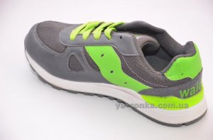 Кроссовки для парней