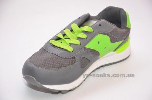Кроссовки для парней