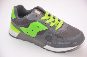 Кроссовки для парней