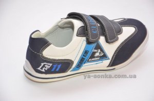 Туфли спортивные для мальчика