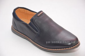 Туфлі для хлопчика