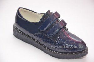 Демисезонная обувь для девочки