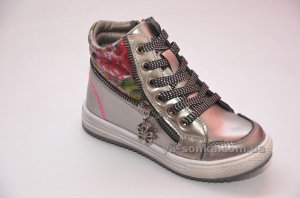 Ботинки демисезонные для девочки