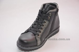Демисезонные ботинки для мальчиков