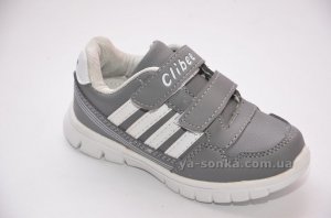 Кроссовки для мальчика