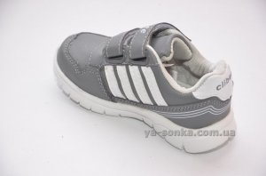 Кроссовки для мальчика