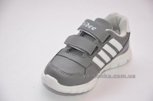 Кроссовки для мальчика