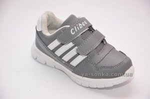 Кроссовки для мальчика