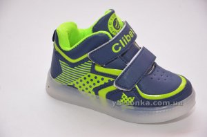 Ботинки- кроссовки для мальчика с подсветкой