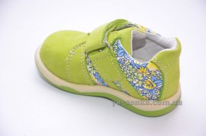 Ботинки для ребенка