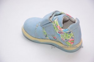 Ботинки для ребенка