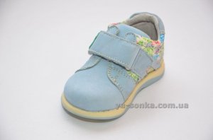 Ботинки для ребенка